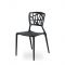 Стул Рич Черный Пластиковый Штабелируемый - пластиковый интерьерный стул для дома.