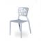 Стул Рич Белый Пластиковый Штабелируемый - пластиковый интерьерный стул для дома.