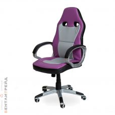 Компьютерное кресло BT-64 Комбинированный(фиолетовый,серый,черный)