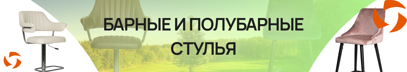 banner - 45